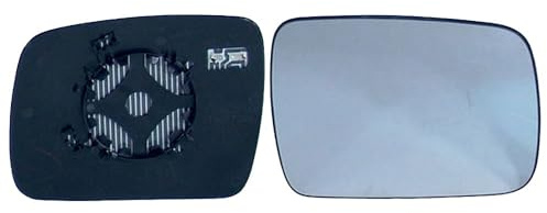 Spiegelglas, Außenspiegel, Seitenspiegel Auto | Kompatibel mit: LAND ROVER DISCOVERY IV, LAND DISCOVERY IV VAN, LAND FREELANDER 2, LAND FREELANDER 2 VAN, LAND RANGE SPORT I