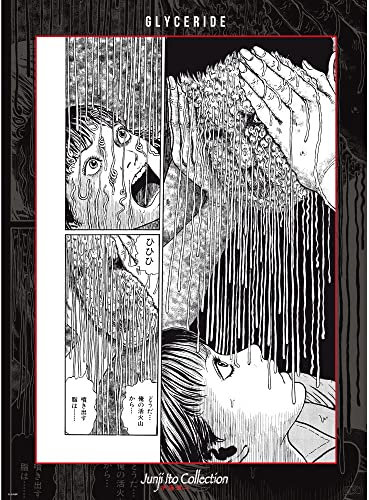 ABYstyle ABYDCO668 Junji Ito Glycerid Chibi-Poster 52 x 38