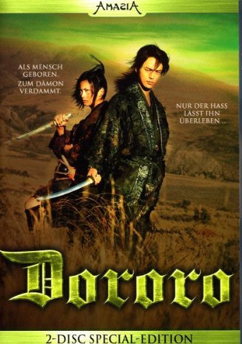Dororo (Special Edition, 2 DVDs)