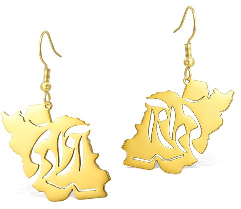 Iranische Karten Ohrringe Mit Friedenstaube/Umarmung/Flagge Farbe Cz Edelstahl Iranische Patriotische Baumelnde Ohrringe Persischer Schmuck Geschenk Für Frauen (Gold 6)