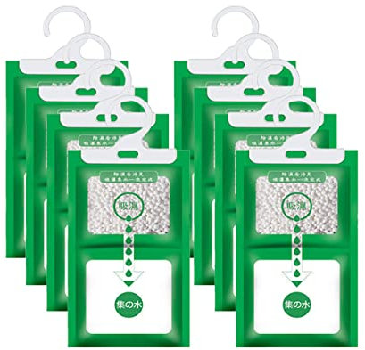 CRITIVE-SHOP Set di 8 Sacchi Appesi Deumidificatore Armadio, Assorbitori di umidità A Prova di Muffa, Sacchi Deumidificatore, Sacco Anti umidità Appeso Armadio per Armadi Cucina