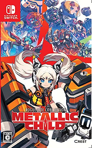 BXH メタリックチャイルド