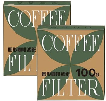 Round Coffee Filter Papers for Moka Pot & Espresso Machine, 200Pcs Disposable Filter Paper, Fine Pore Coffee Filters for Sediment-Free Brewing (#2PCS, 56mm)