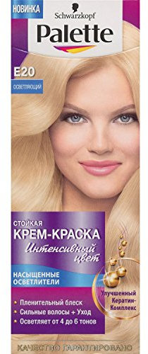 Palette Intensive Color Creme E20 Super Light Blond by Palette