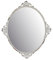 Stonebriar Decorative Oval Antique White Metal Wandspiegel, Metallglas, Getragenes Weiß, 30.5L x 25.3W cm