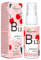 Vitamine B12 Spray Vegavero® | 500 mcg | Avec Méthylcobalamine : Forme BIOACTIVE & NATURELLE | Absorption immédiate | Anti-Fatigue + Énergie* | Goût Cerise | VEGAN