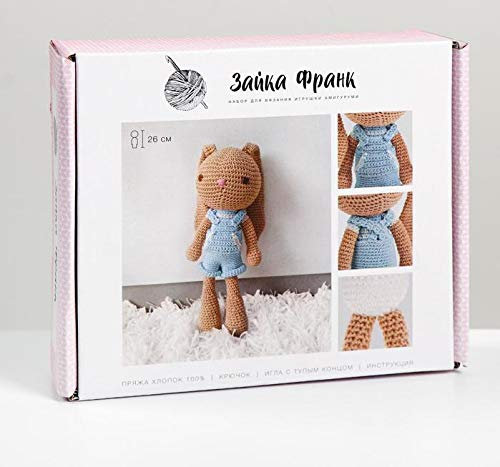 GMMH Bastelset Strickset Puppe selbst stricken Weichpuppe Stoffpuppe Design Nähset (Hase Frank 26 cm)