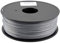 FAN-MING-N-3D, Zonestar Versand aus Russland 3D-Drucker, Filament PLA 1,75 mm, Kunststoff, Verbrauchsmaterial, 28 Farben, 1 kg pro Rolle Silber