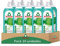 Frosch - Lavavajillas a Mano Líquido Concentrado Ecológico Romero, Limpieza e higiene eficaz, PH Neutro - Pack de 10 Unidades x 750 ml