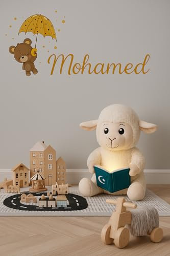 DINI PLAY Noor Sheep – Peluche Mouton Coranique Veilleuse, Cadeau Aïd Eid al-Adha Enfant, 25 cm – 25 Sourates + 30 Anashid-Alphabet Arabe– Sons apaisants-Bruits Blancs – Douas – Lumière LED Douce