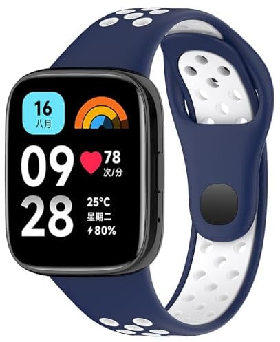 BYISYUE Breathable Ersatzarmband für Xiaomi Redmi Watch 3 Active, Sport Armband Uhrenarmband, Silikon Armbänder für Redmi Watch 3 Active
