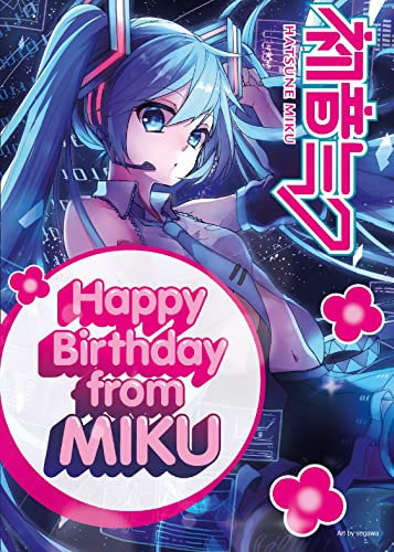 Danilo Promotions LTD Offizielle Hatsune Miko Grußkarte