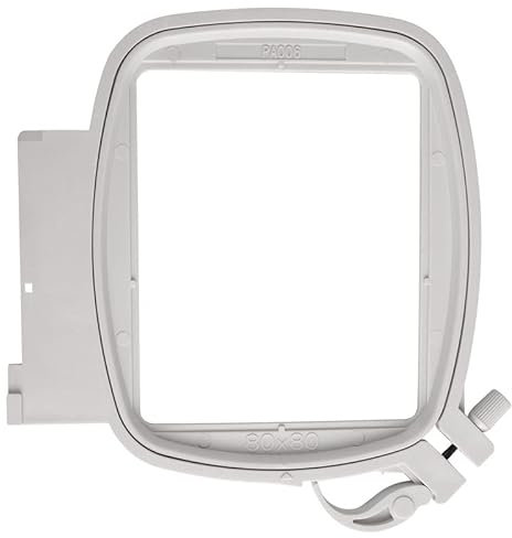 Nähwelt Flach Stickrahmen Creative Petite Square Hoop für Pfaff (80 x 80 mm) Creative Stickmaschinen, grau