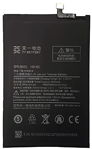 TY BETTERY® Akku kompatibel mit BN5G Xiaomi Redmi 10C /10A (220333QAG)