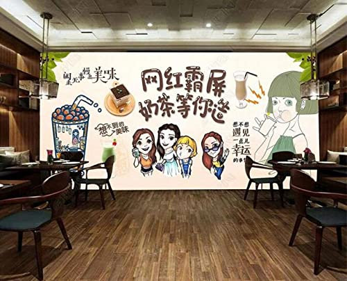 Papier Peint 3D Mur De Fond De Salle À Manger De Personnage De Dessin Animé Dessiné À La Main De Café De Thé Au Lait-250Cmx175Cm
