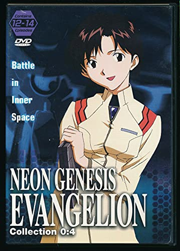 Neon Genesis Evangelion, Collection 0:4 (Episodes 12-14)