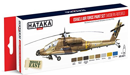 Hataka Hobby HTK-AS71 Israeli Air Force Paint Set (Modern Rotors)