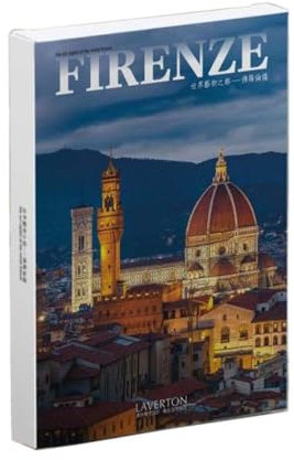 30 Stück schöne Postkarten mit malerischen Motiven aus aller Welt, Reiselandschaften, Postkarten, Grußkarten, Retro-Fotografie, Florenz, Italien