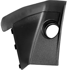 HELLA 9HB 250 710-111 Heckblende - äusserer Teil