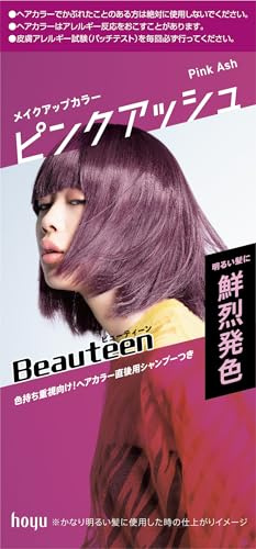Hoyu Beauteen Makeup Color - Pink Ash