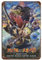 Made in Abyss Comics Anime-Poster (1) Blechschild, Vintage-Stil, Metall, Pub, Club, Café, Bar, Zuhause, Wandkunst, Dekoration, Poster, Retro, 20 x 30 cm