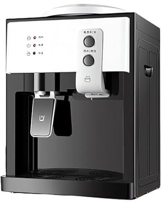 Rose Gold Water Cooler Hot & Cold Dispenser - Compact Countertop Bottled Water Dispenser for or Office - Easy Setup with Main Plug Socket - Reliable and Stylish Option