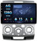 9 IPS 2 Din Android 14 Car Stereo Radio Suitable For Ford Ranger PJ PK/Mazda BT-50 2006-2011 - [6G+128G] - [Built-in Carplay+DSP+GPS Navi ] - Free Camera+Mic SWC 4G WiFi AUX DAB Head Unit