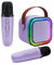 Mini Karaoke Machine for Kids,HAOMUREN Christmas Birthday Gifts for 3-14 Years Toys for Girls Boys Toddler,Portable Bluetooth Karaoke Machine with 2 Wireless Microphones and Light Speaker,Purple 2Mics