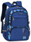 IvyH Schulrucksack Jungen,Bleiben Sie Bequem und Sicher mit Unserem Atmungsaktiven Rucksack Jungen-mit Rutschfestem Brustgurt,Reflektierendem Streifen