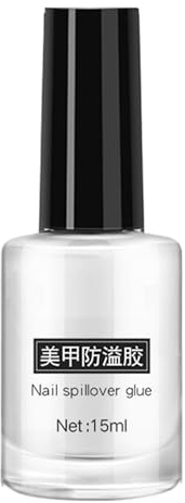 Peel-Off-Basislack,Gel-Peel-Off-Basislack,Nail-Arts-Basis - 15 ml abziehbares Basisgel, leicht zu entfernendes abziehbares Gel für Nagellack zum Aufdrücken von Nägeln