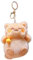 Porte-clés, Peluche Chat, Dessin Animé