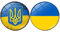 Brosche Mit Ukraine-flagge, 2 Stück, Runde Abzeichen Mit Ukrainischer Flagge, Runde Ukrainische Anstecknadel Für Kleidung, Taschen, Zubehör