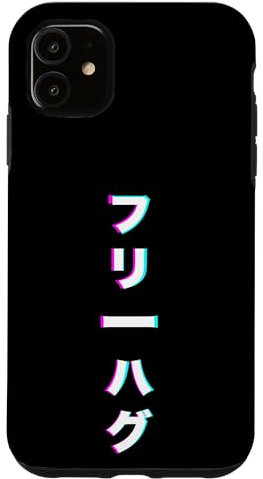 Hülle für iPhone 11 Classic Anime Case Vaporwave Aesthetic Japanese Aesthetic