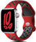 Gulemfy Kompatibel mit Apple Watch Armband - Apple Watch Sportarmband 44mm 42mm 45mm 46mm 49mm 38mm 40mm 41mm,Atmungsaktiv Silikon Armband für iWatch Series Ultra SE/10/9/8/7/6/5/4/3/2/1Unisex