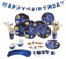 SUNBEAUTY Weltraum Partygeschirr Geburtstagsdeko Jungen Partyzubehör 12 Pappbecher, 12 Pappteller, 20 Strohhalme, 24 Cake Toppers Banner Birthday Decoration