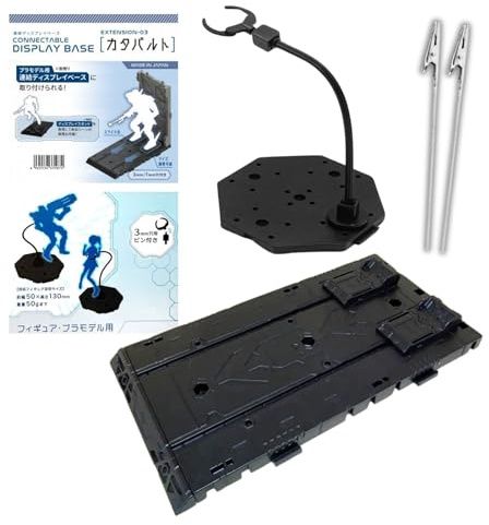 Plastic Model Display Items Set (Catapult Base, Display Stand, Alligator Clips ×2)