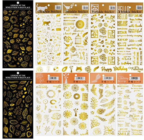 dafuhao 10 Pcs Gold Selbstklebende Sticker Muster Aufkleber, Vintage Scrapbooking Aufkleber für Scrapbooking DIY Handwerk, Handy Computer, Katzenparadies, Metall, Kunststoff, Glitzer