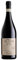 Cesari Il Bosco 2019, Amarone Della Valpolicella 2019, Amarone Classico DOCG, Vino Rosso Veneto, 15,5% vol, 750 ml