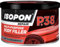 U Pol P38 Easy Sand Body Filler Paste 250ml | Two Part Polyester Car Repair Kit for Dents, Scratches, Holes | Paintable Smooth Finish | Metal & GRP Compatible