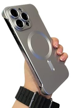 Phone Case, Ultra Thin Phone Case, Borderless Ultra-Thin Magnetic Phone Case, Frameless Matte Pc Ultra Thin for iPhone 15/14/13/12/11 Series (Silver,For12)
