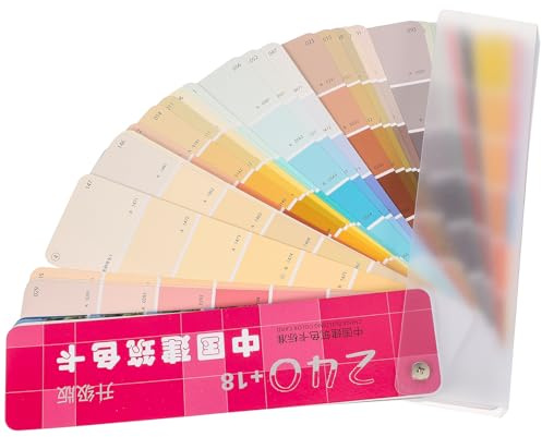 Roleader Nuancier Peinture 258 Couleurs Palette Chromatique Portable et Cartes de Couleur Polyvalentes pour Professionnels et Usage Architectural