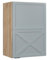 Vicco Hängeschrank Fame-Line, hängender Küchenschrank, Hellblau-grau, 50 cm