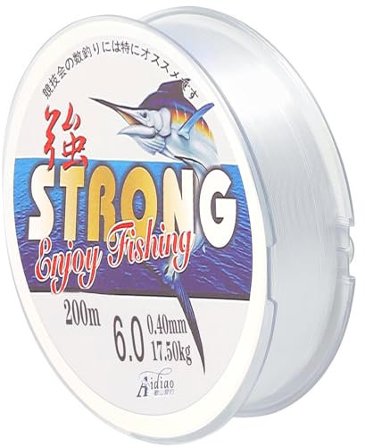 200 M Fish Line,0.4mm Fishing Wire,6.0 Spool Nylon Thread Clear Fishing Wire,Strong Clear String for Hanging decorations.(6.0Typ-0.4mm/200M)