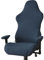 Beavorty Computer Gaming Chair 1 Set of Stretch Gaming Chair Cover Computer Chair Cover Washable Chair Protector Seat Covers