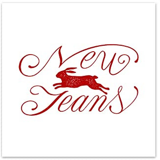 [Weverse Geschenk] NewJeans 'OMG' Weverse Alben ver.