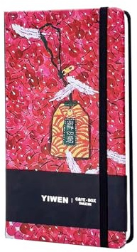 TUNJILOOL Notizbuch A5/A6/A7, Premium 80gsm Tintenfestes Papie Dickes,PU Hard Cover Notebook Zhou Yiwen Designer Zusammenarbeit