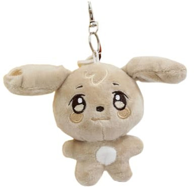 Generisch Ani-tez Plüsch Schlüsselanhänger ATINY 10 cm Mini Schlüsselbund Seonghwa San Wooyoung Hongjoong Schlüsselring Anhänger (TYUdeongi)