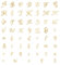 54 Stück Buchstaben A-Z Kuchendekoration Groß- und Kleinbuchstaben Dekoration Spiegel Acryl Gold Dicke 1 mm Geeignet für Hochzeit Geburtstag Feier (54)