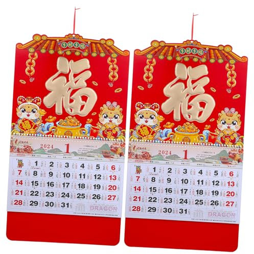 Amosfun 2pièces Calendrier Mural à Suspendre Lot De Calendrier De Bureau Épais Avec Design Traditionnel Chinois