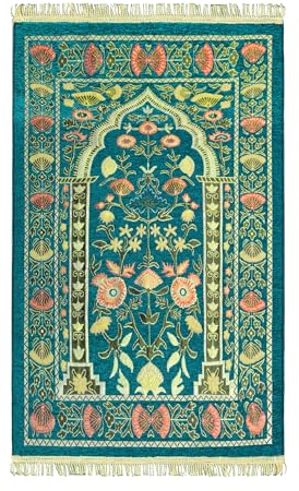 LAVAMOND Premium Chenille Gebetsteppich (70x110 cm) – Weicher Islamischer Betvorleger mit Blumen-Architektur-Motiv – rutschfest & Dekorative Wandbehang für Reise & Ramadan Geschenk,PM03-Dark Green